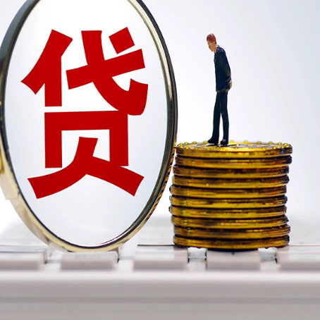 西湖房产抵押贷款还要现场照相吗？