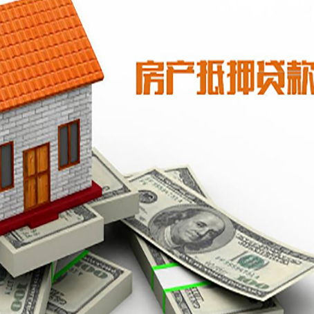 西湖贷款利率哪家银行比较低?